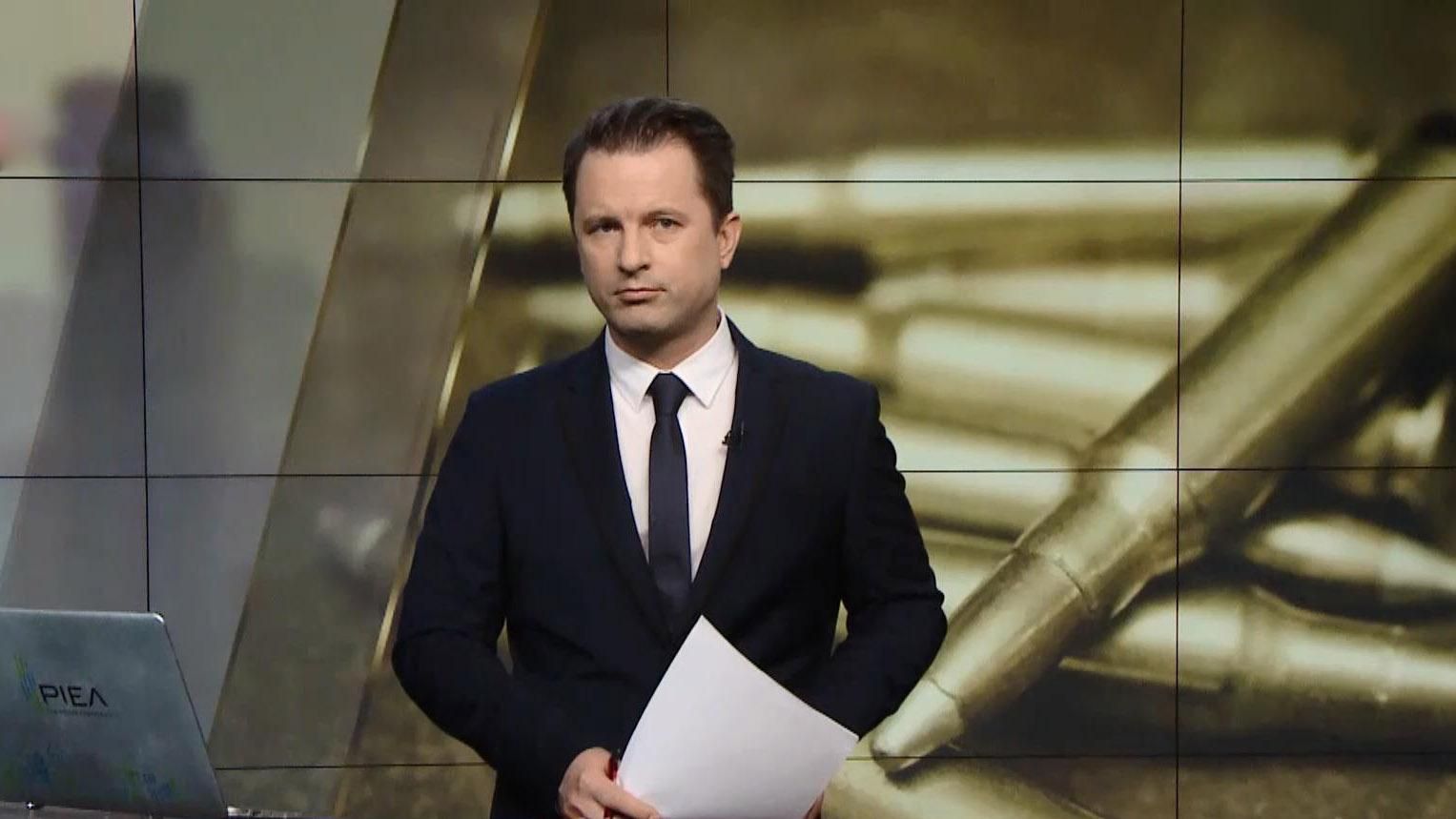 Выпуск новостей за 15:00: Молодые родители продали ребенка. Обвал колледжа Выпуск новостей за 15:00: Молодые родители продали ребенка. Обвал колледжа