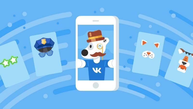 Запрет ВК и Одноклассники в Украине возможен только в судовом порядке Запрет ВК и Одноклассники в Украине возможен только в судовом порядке