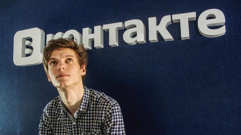 На запрет ВК отреагировали в украинском офисе ВКонтакте