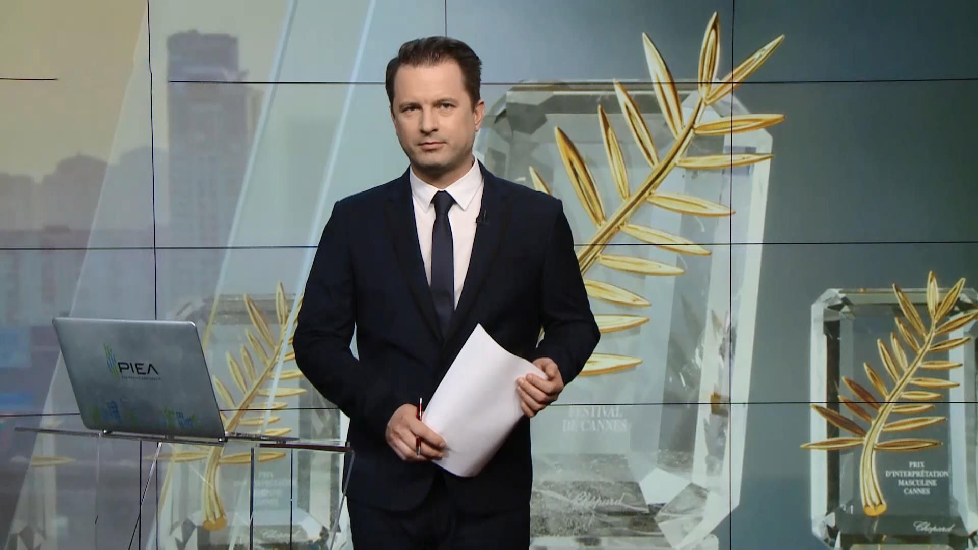 Выпуск новостей за 16:00: Виселица возле парламента. "Каннский вечер" в Киеве Выпуск новостей за 16:00: Виселица возле парламента. "Каннский вечер" в Киеве