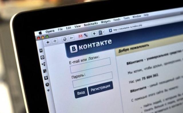 Популярність "Вконтакте" та "Яндекса" в Україні значно впала