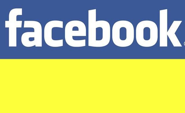 Facebook работает по прозрачным правилам, но там тоже действует ФСБ, – Турчинов Facebook работает по прозрачным правилам, но там тоже действует ФСБ, – Турчинов