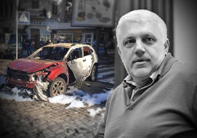 Вбивство Шеремета: в МВС заявили про докази причетності Росії Вбивство Шеремета: в МВС заявили про докази причетності Росії