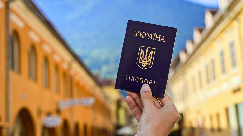 Сьогодні Україна фактично може отримати безвіз з ЄС Сьогодні Україна фактично може отримати безвіз з ЄС