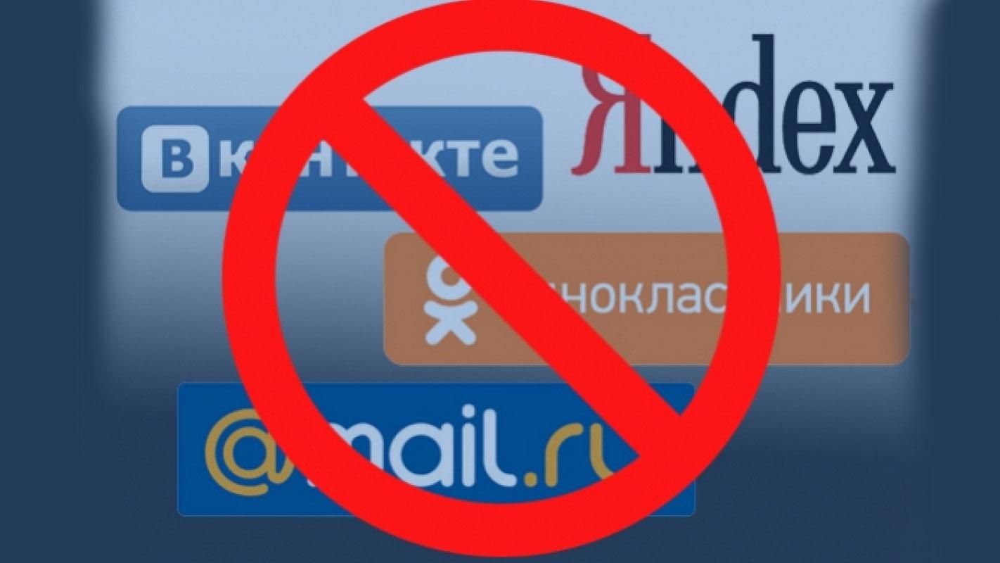 В МЗС відреагували на російські закиди про "аморальність" України В МЗС відреагували на російські закиди про "аморальність" України