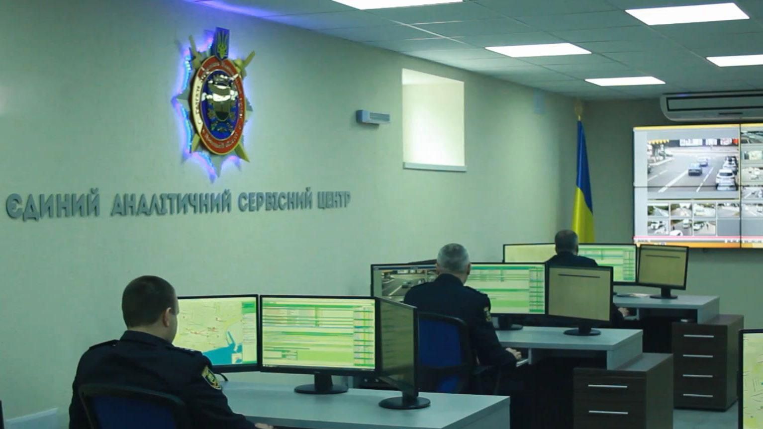 В Мариуполе запустили приложение, которое поможет работе полицейских В Мариуполе запустили приложение, которое поможет работе полицейских