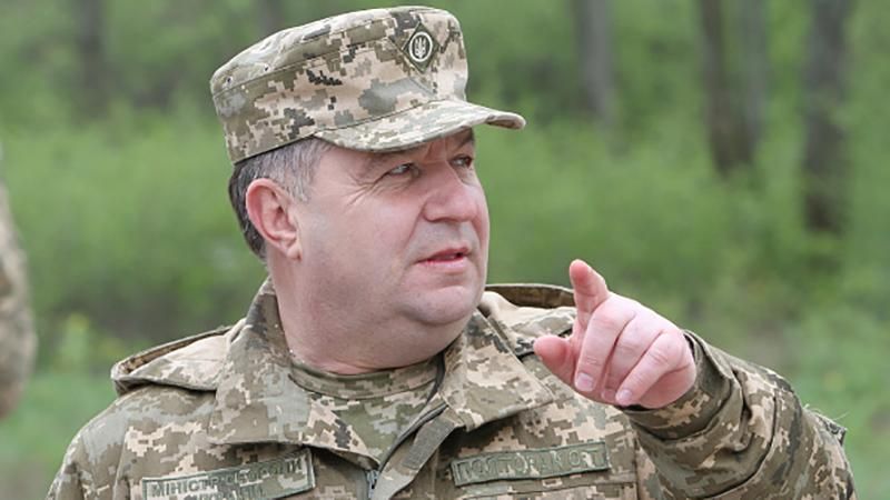 Полторак анонсировал решение о возвращении Крыма и Донбасса