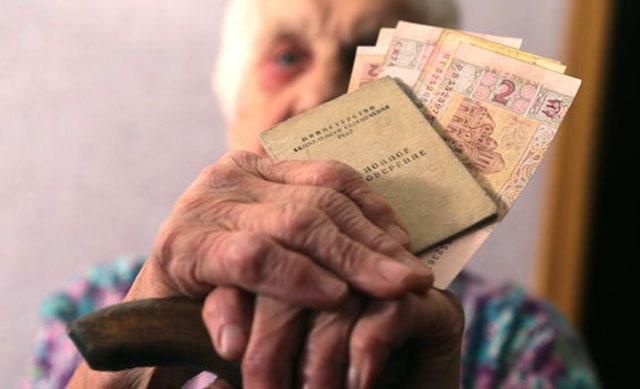 Пенсійний вік може зрости для українців з малим стажем роботи