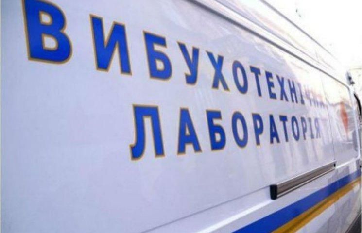 У Рівному заявили про замінування суду У Рівному заявили про замінування суду