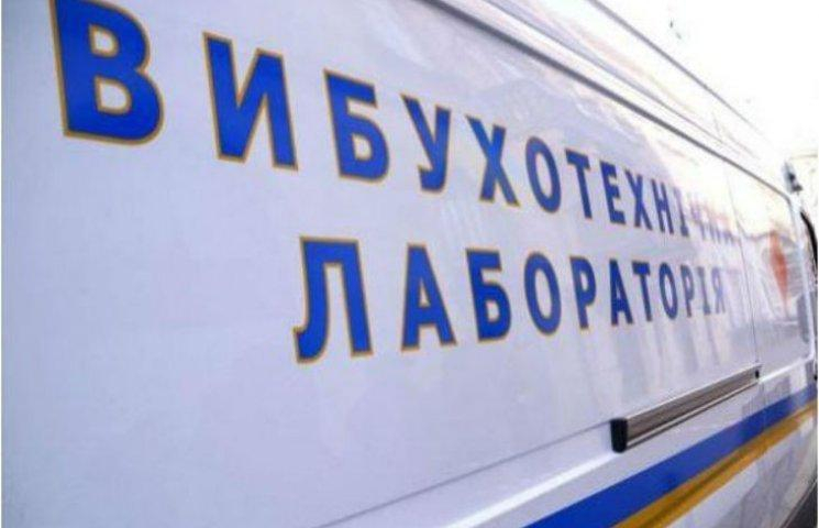 В Ровно заявили о заминировании суда