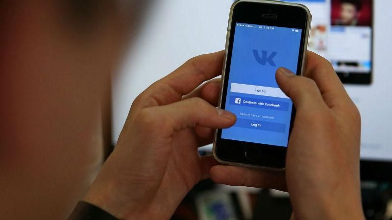 Обход блокировки ВКонтакте. В СНБО сообщили, будут ли наказывать пользователей