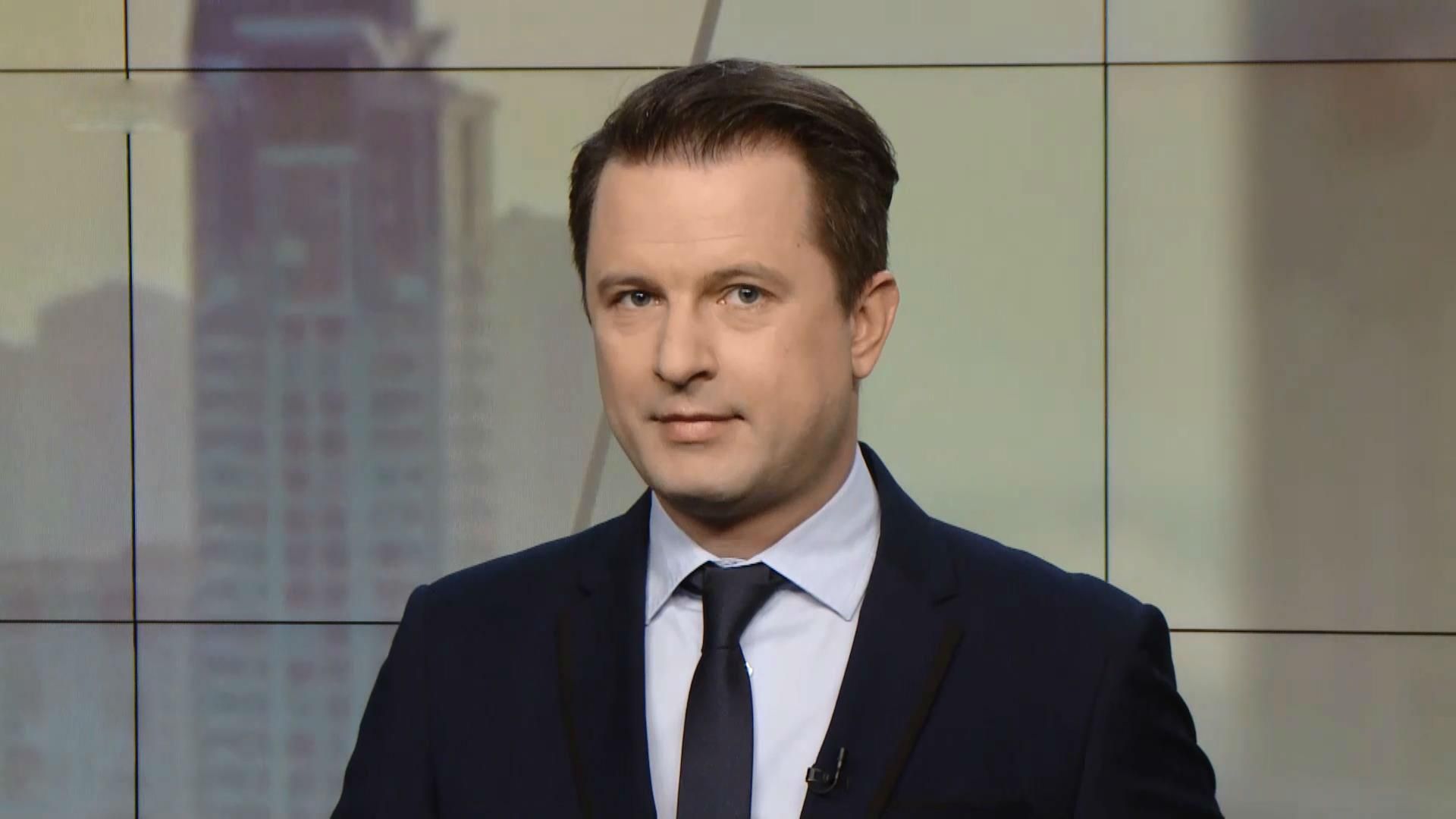 Випуск новин за 15:00: "Вконтакте" бореться з блокуванням. Пенсійна реформа Випуск новин за 15:00: "Вконтакте" бореться з блокуванням. Пенсійна реформа