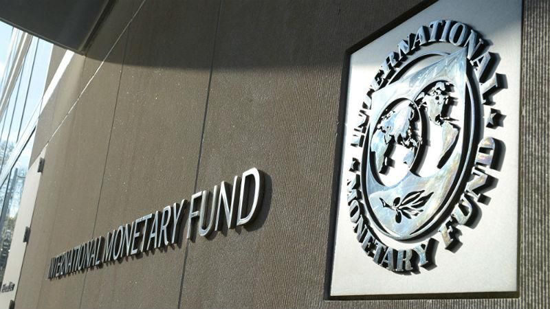 МВФ выдвинул ультиматум Кабмину относительно НАБУ