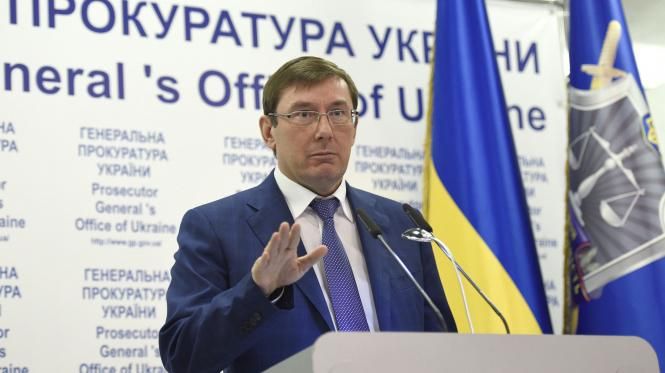 Як 662 тисячі гривень, повернуті прокуратурою у держбюджет, перетворилися на нуль Як 662 тисячі гривень, повернуті прокуратурою у держбюджет, перетворилися на нуль