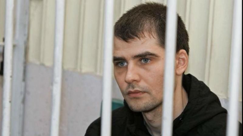 Российский суд удовлетворил кассационную жалобу украинского политзаключенного