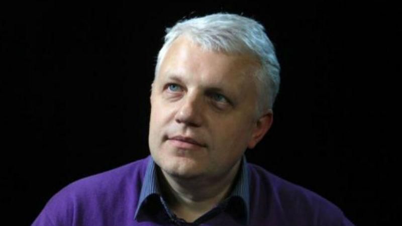 Чи відмовилась СБУ від розслідування вбивства Шеремета Чи відмовилась СБУ від розслідування вбивства Шеремета