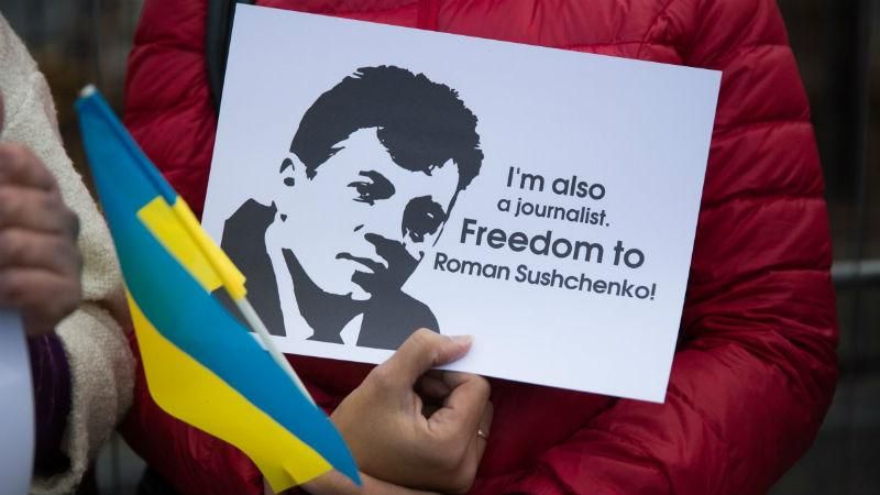 Сын Сущенко написал письмо Путину с трогательной просьбой вернуть отца домой Сын Сущенко написал письмо Путину с трогательной просьбой вернуть отца домой