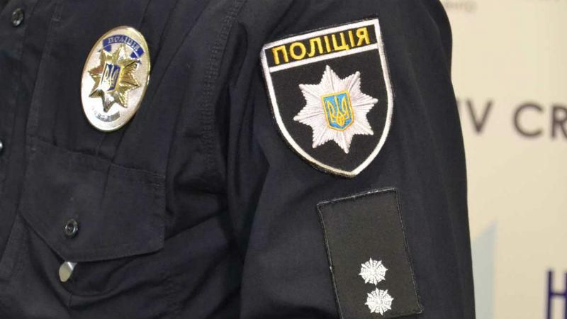 Поліцейського і курсанта МВС звільнили за лайливе відео Поліцейського і курсанта МВС звільнили за лайливе відео