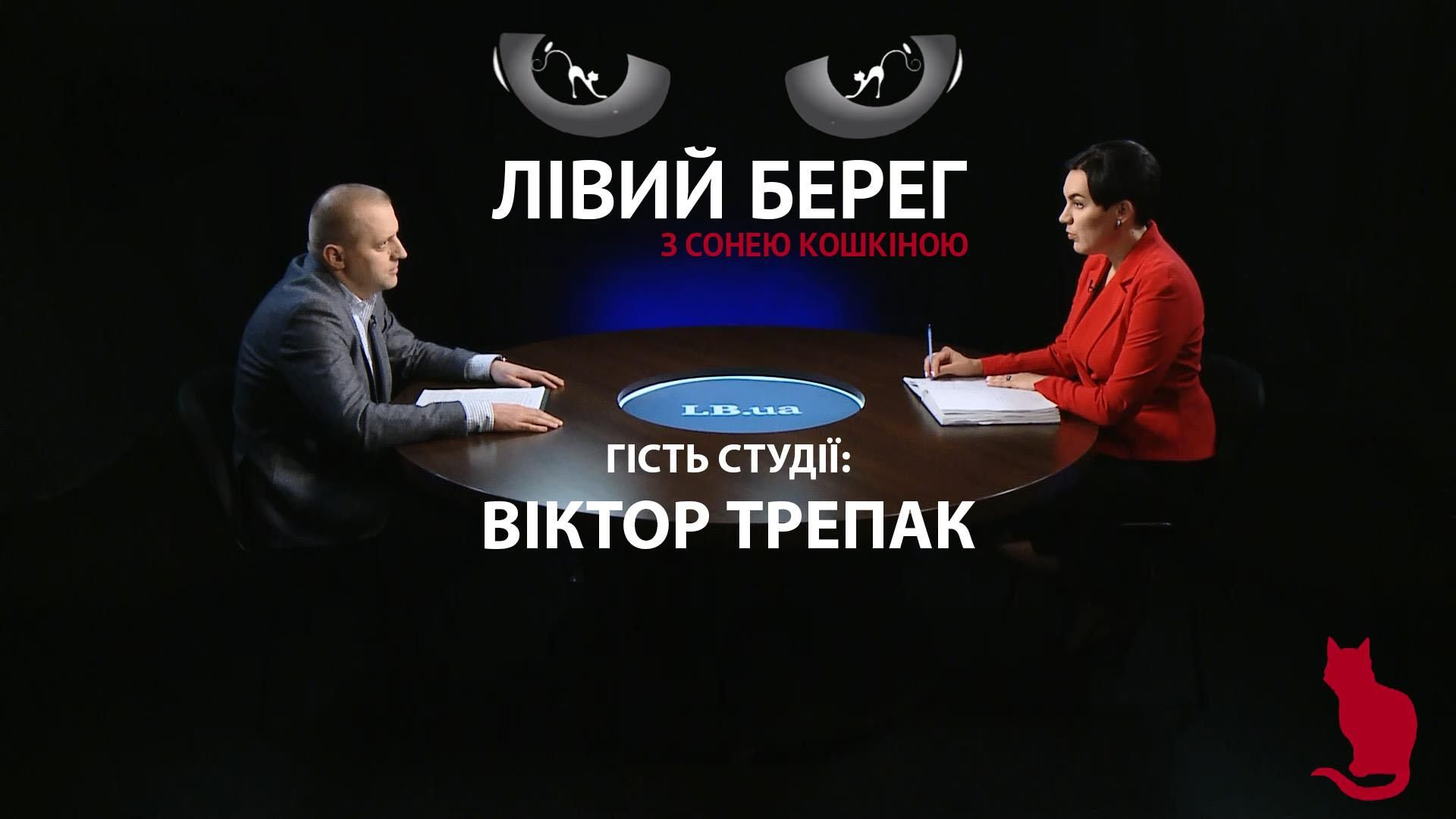 Про вбивство Шеремета, конфлікт правоохоронних органів та реформи, – екс-заступник голови СБУ