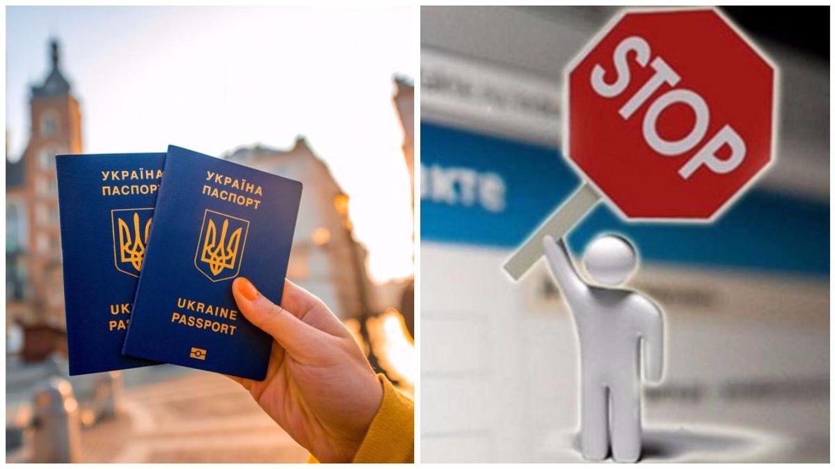 Головні новини 17 травня: безвіз для України підписано, заборона на "ВКонтакте" в дії