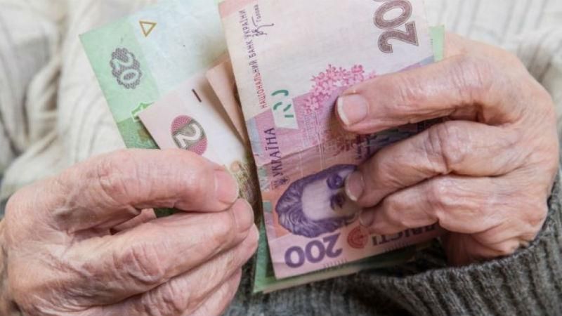 Чего украинцам ждать от пенсионной реформы Чего украинцам ждать от пенсионной реформы