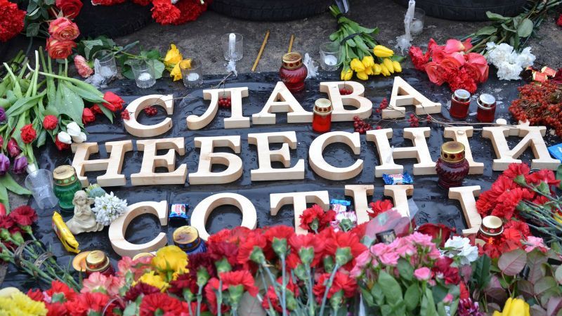 В Одесской области повредили памятный стенд Героям Небесной сотни