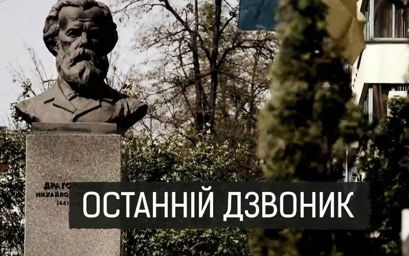 Все для студентів: захмарні статки ректора Віктора Андрущенка
Все для студентів: захмарні статки ректора Віктора Андрущенка