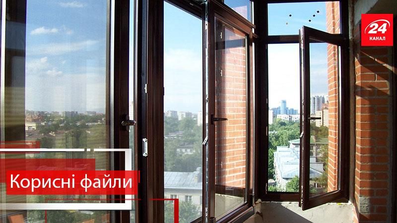Полезные файлы. Как защитить детей от непредсказуемых травм дома