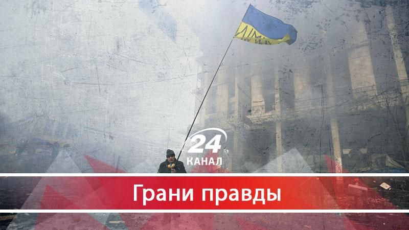 Что встретила молодежь, родившаяся при Кравчуке - 18 мая 2017 - Телеканал новин 24