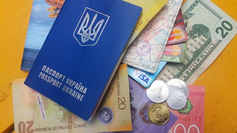 Небезкоштовний безвіз: з'явилася інформація про мінімальні суми для перетину кордону Небезкоштовний безвіз: з'явилася інформація про мінімальні суми для перетину кордону
