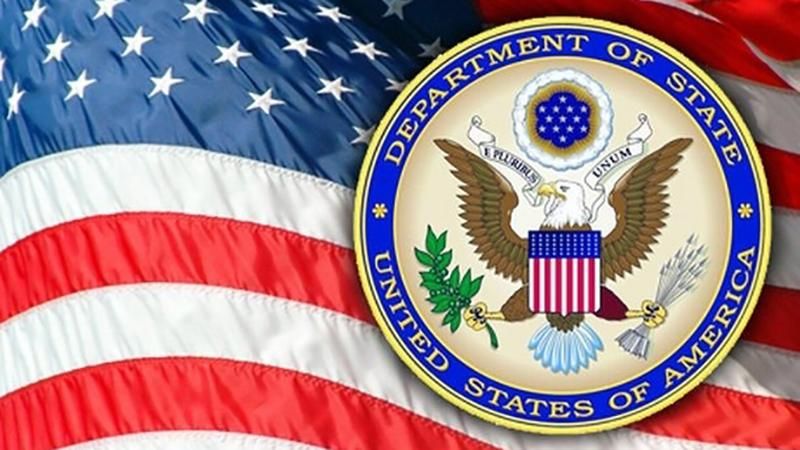 Блокування російських ресурсів: у Держдепі піддали критиці рішення України Блокування російських ресурсів: у Держдепі піддали критиці рішення України