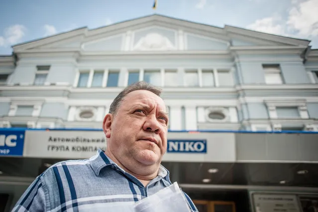 Богдан Бенюк Богдан Бенюк