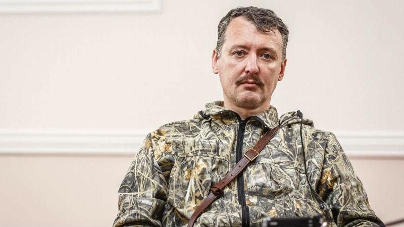 Стрєлков закликав найманців скласти зброю та попередив про масштабну війну з Росією Стрєлков закликав найманців скласти зброю та попередив про масштабну війну з Росією