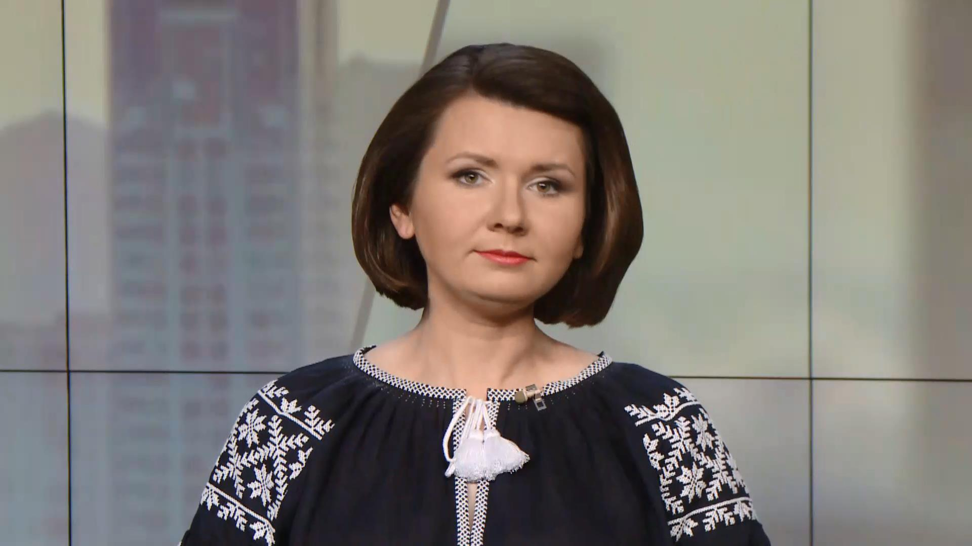 Выпуск новостей за 12:00: Санкции против Януковича. Задержание участника столкновений в Днепре