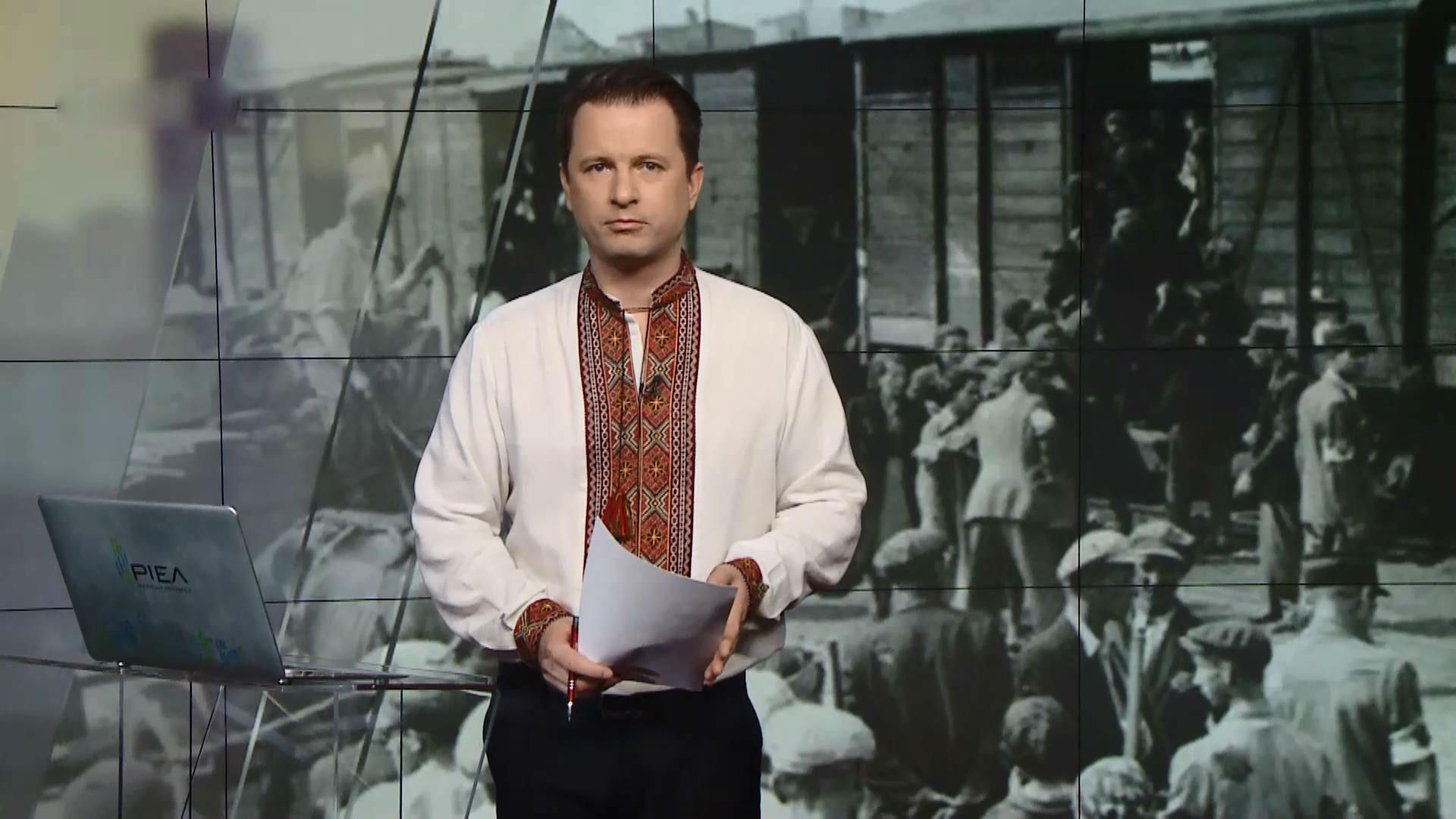 Випуск новин за 13:00: ДТП в Туреччині. День вишиванки Випуск новин за 13:00: ДТП в Туреччині. День вишиванки