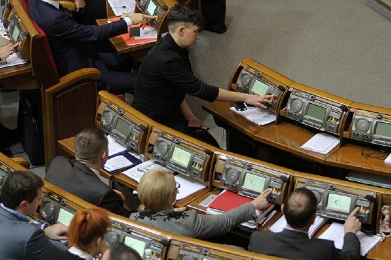 Верховна Рада скасувала скандальний  "закон Савченко"