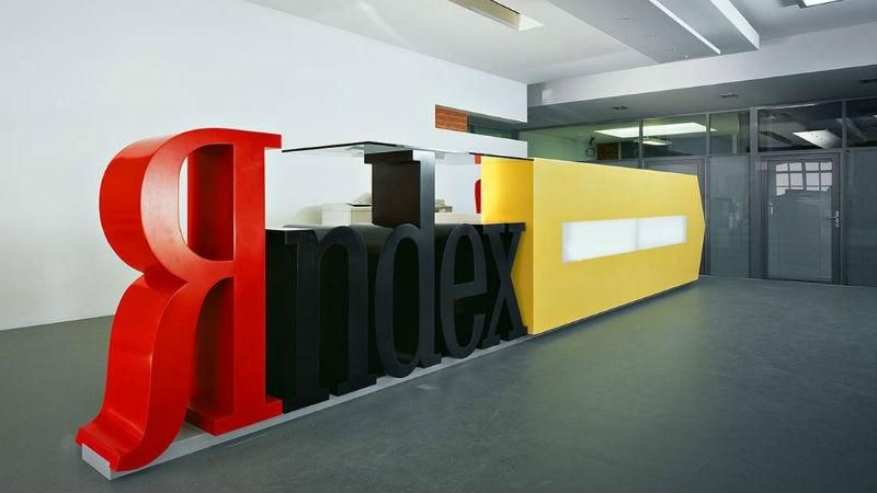 Запрет Яндекс в Украине: счета Яндекса заблокировали