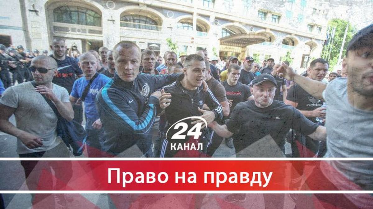 Про нерушимий союз тітушок та поліції - 18 мая 2017 - Телеканал новин 24 Про нерушимий союз тітушок та поліції - 18 мая 2017 - Телеканал новин 24