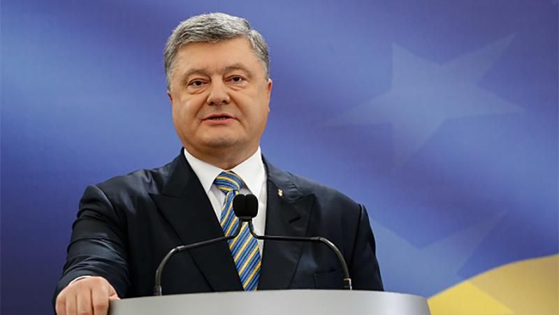 Порошенко про деокупацію Криму: Росію буде примушено повернути вкрадене Порошенко про деокупацію Криму: Росію буде примушено повернути вкрадене