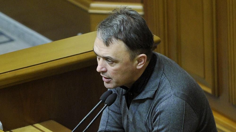 Уряд провалить надходження 17 мільярдів до бюджету, – нардеп Уряд провалить надходження 17 мільярдів до бюджету, – нардеп