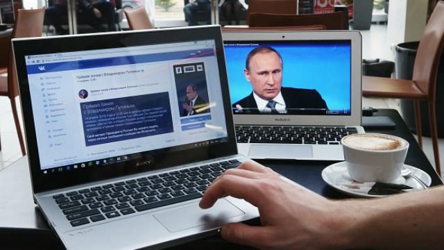 У Держдепі США забирають назад свої слова про заборону російських соцмереж У Держдепі США забирають назад свої слова про заборону російських соцмереж