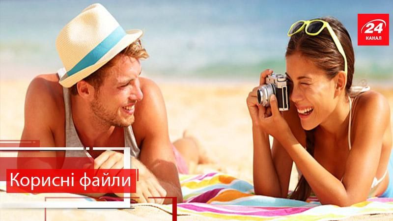 Корисні файли. Куди поїхати відпочити на море в Україні та скільки це коштуватиме