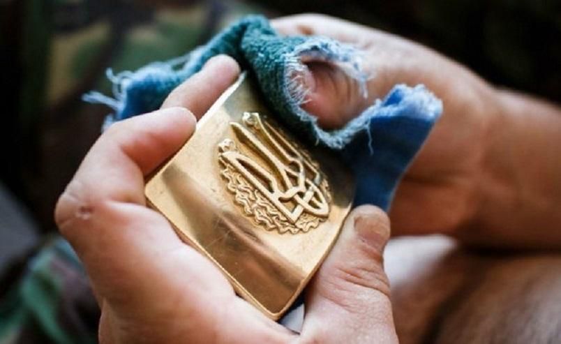 Боец АТО сделал на теле необычную татуировку: опубликовали фото Боец АТО сделал на теле необычную татуировку: опубликовали фото