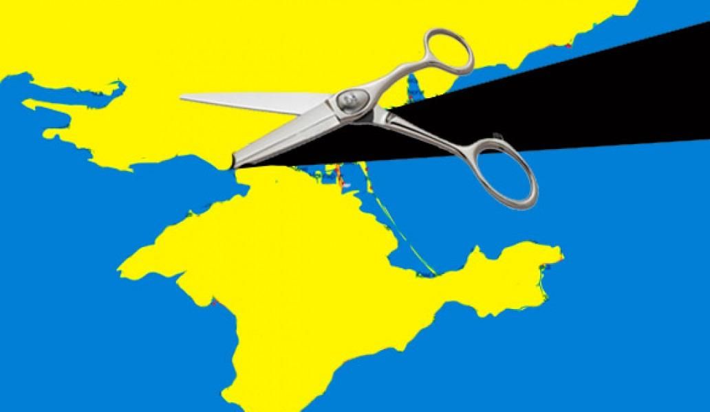 Політолог викрив наміри української влади щодо Криму