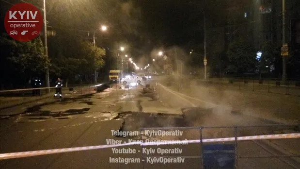 У Києві провалилася дорога