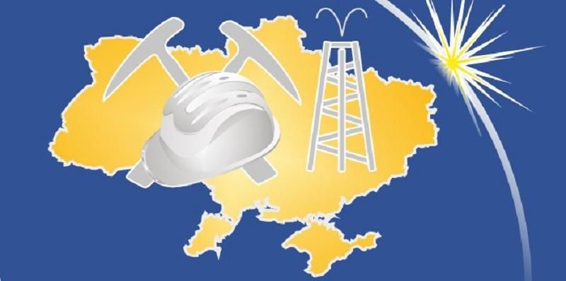 Стало известно, кто будет греть руки на недрах Украины