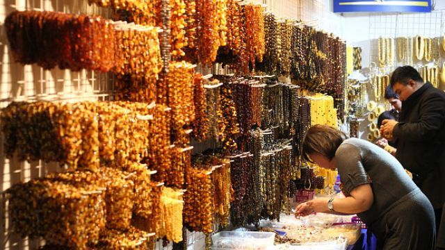 Скільки українського бурштину продається нелегально: цифра шокує Скільки українського бурштину продається нелегально: цифра шокує