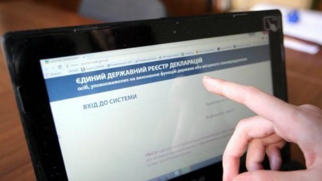 Запрет российских сайтов в Украине: изменения в е-декларации