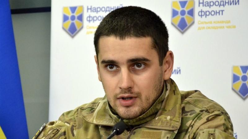 Я боялся бы, если бы что-то украл, – нардеп Дейдей о представлении о снятии неприкосновенности Я боялся бы, если бы что-то украл, – нардеп Дейдей о представлении о снятии неприкосновенности