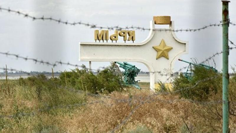 Российские оккупанты будут забирать у крымчан земли и недвижимость